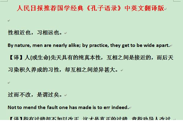 QQͼƬ20201121084549.png