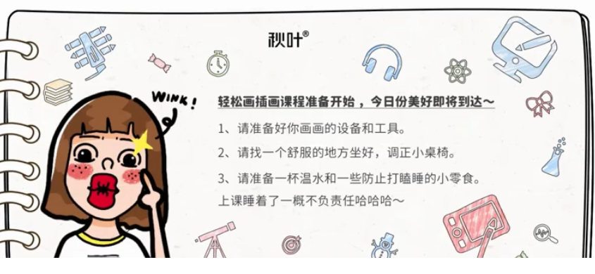 QQͼƬ20201125150309.png