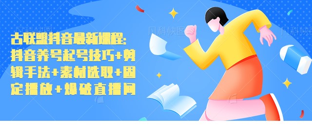 006a7e9561374e0b93411738332b4ee2_tplv-tt-shrink_640_0.jpg