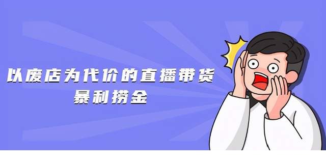 4d08008e00fb4ddda87707b8148db062_tplv-tt-shrink_640_0.jpg