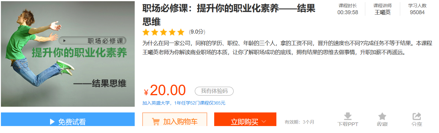 86f85626da19e4644b63.png