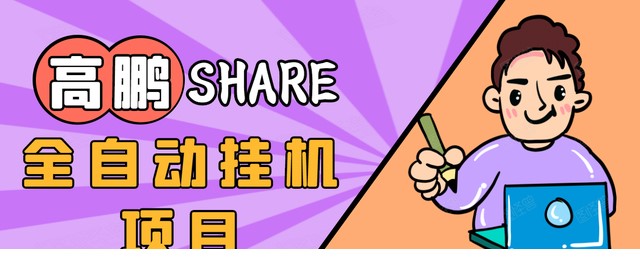3c87a47c0af240ad8939bac22cc42faf_tplv-tt-shrink_640_0.jpg