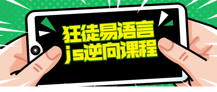 1612154949530575.png