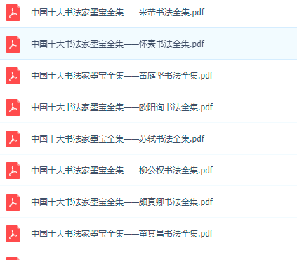 QQͼƬ20210303164929.png