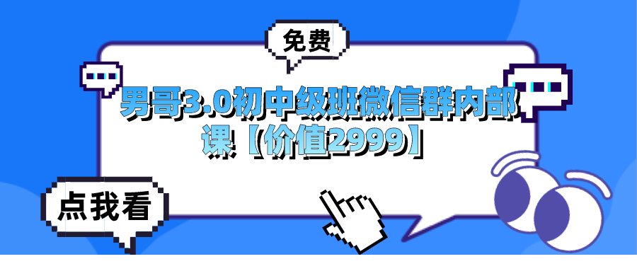 202104121618190919792649.png