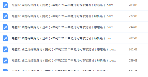 362aacc18430707161761.png