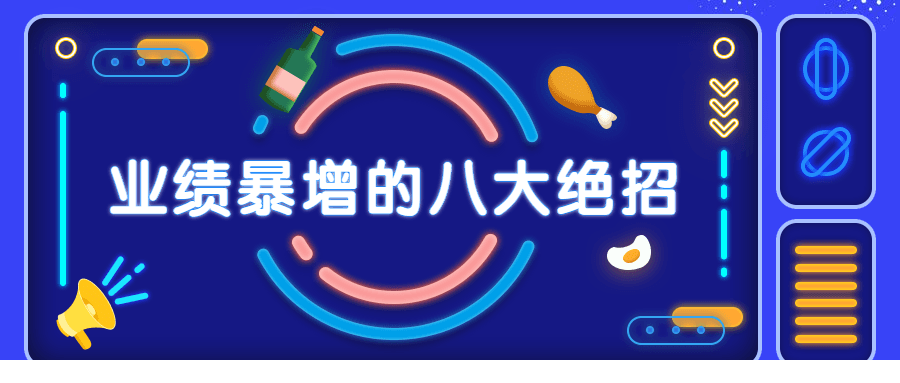 1619613102283785.png