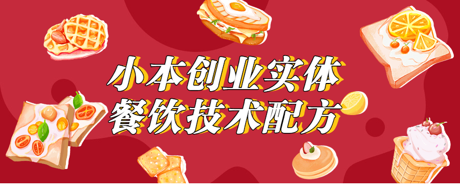 1619796075612516.png