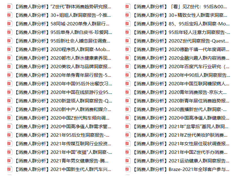 5414f8a729ab4d689955648a9d232fe3.png