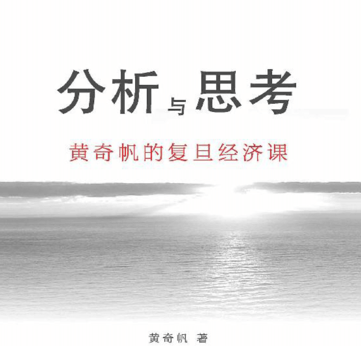 ������˼��.png