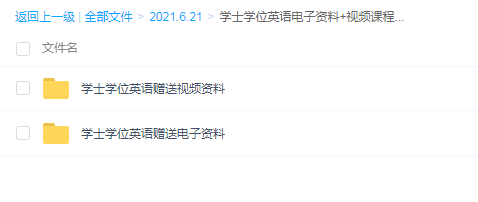 QQͼƬ20210621224910.png
