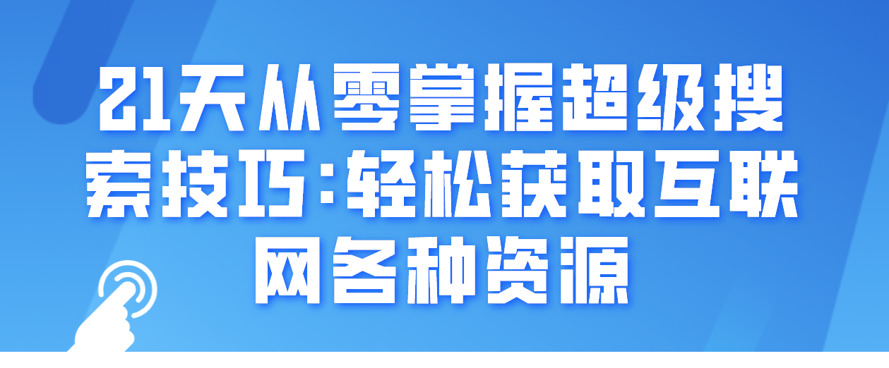 202107091625835341344239.png