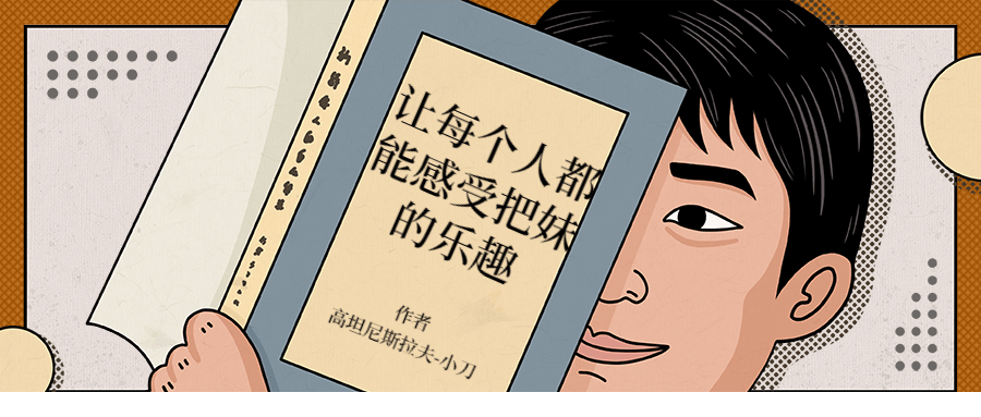 1626193288818250.png