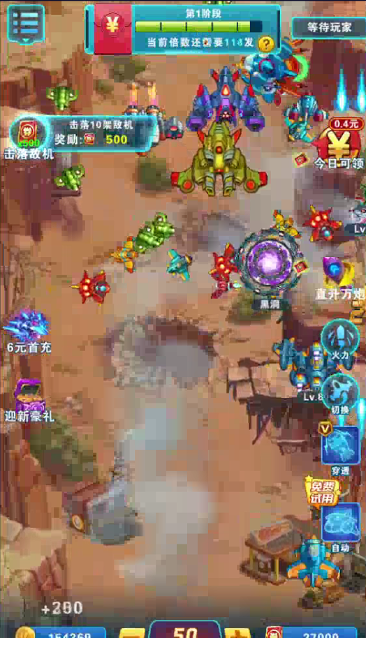 1-1dfssa34j.png