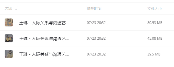 QQͼƬ20210830110733.png