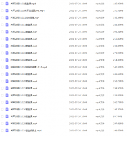 Snipaste_2021-07-24_10-17-36-259x300.png