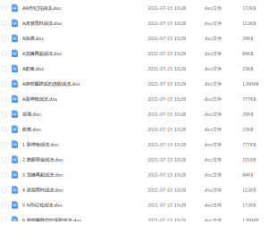 Snipaste_2021-07-15_10-29-26-300x271.png