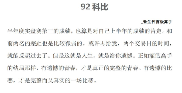 QQͼƬ20211020101246.png
