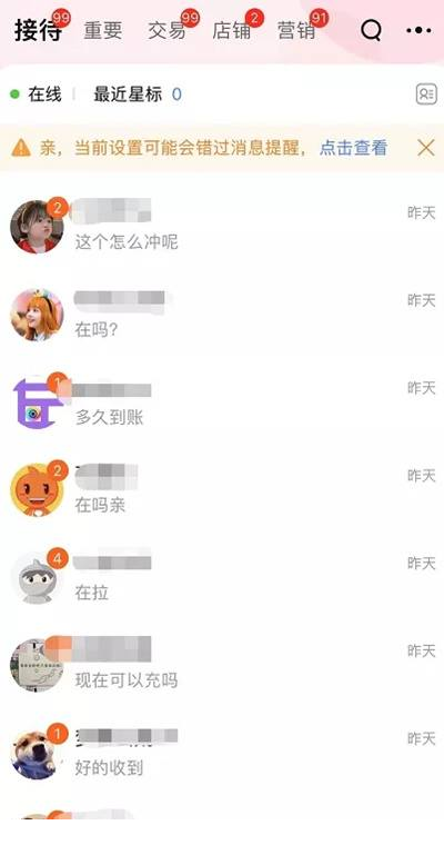 125842cfjbu6mjef4kdbp8.png