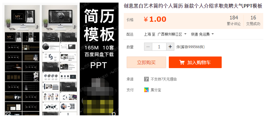 QQͼƬ20211117093452.png