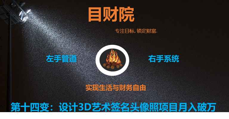 16070604263-768x399.png
