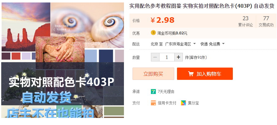 QQͼƬ20211224091822.png