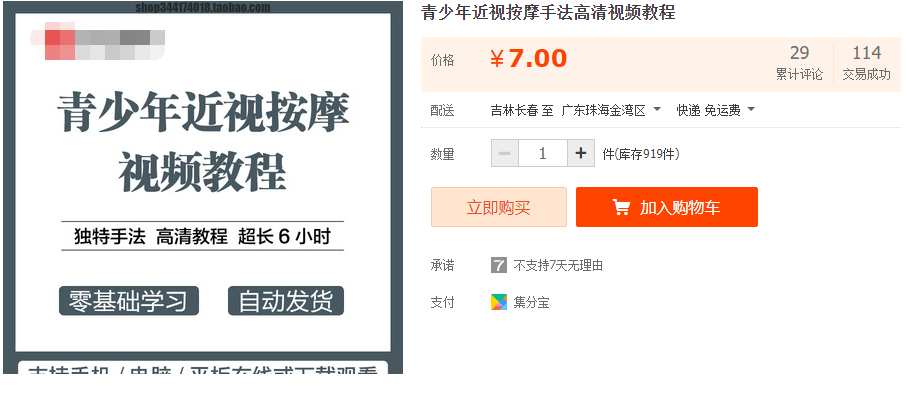 QQͼƬ20211230092153.png
