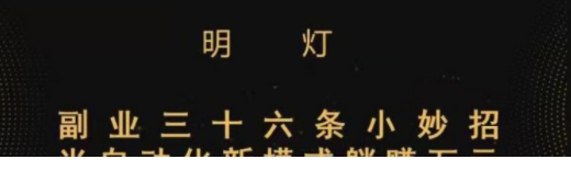 QQͼƬ20220104160545.png