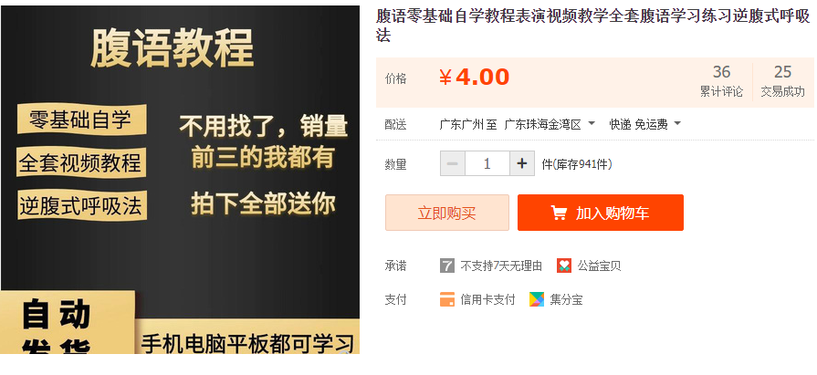 QQͼƬ20220114090718.png