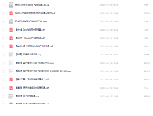 Snipaste_2022-01-26_20-59-59-300x228.png