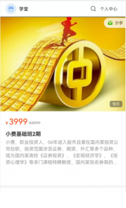 Snipaste_2022-03-13_16-20-43-183x300.png