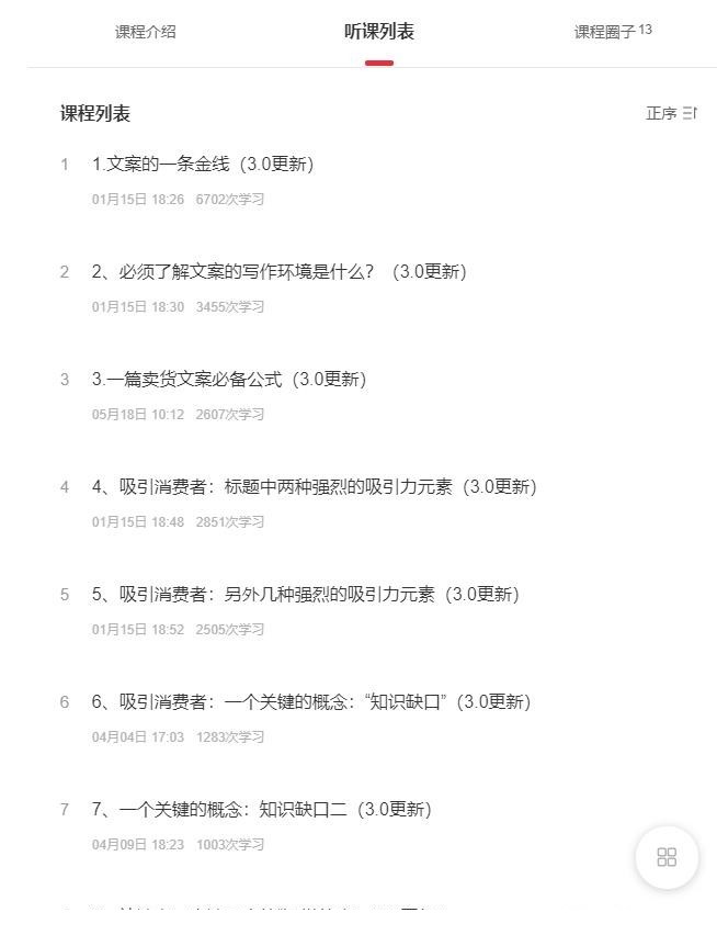 1-57.jpg