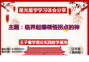 Snipaste_2022-06-24_10-42-16-300x211.png
