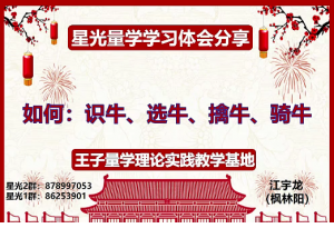 Snipaste_2022-06-24_13-30-41-300x223.png