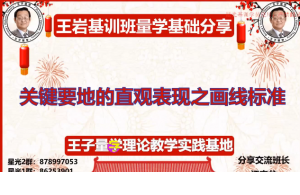 Snipaste_2022-06-25_10-50-00-300x195.png