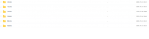 Snipaste_2022-07-24_10-44-11-300x80.png