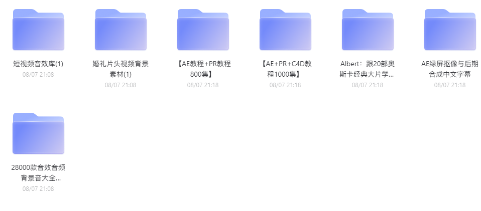2022-08-09_175335.png