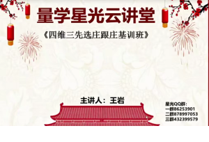 Snipaste_2022-08-14_11-01-26-300x204.png
