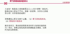 Snipaste_2022-09-03_14-09-37-300x166.png