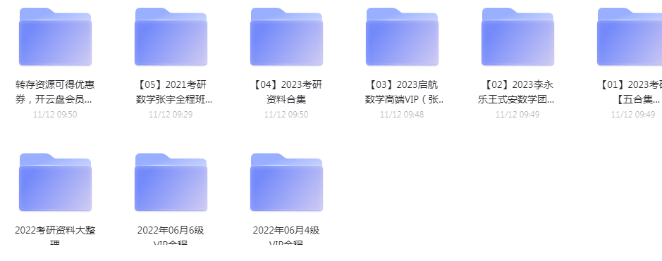 2022-11-16_161430.png