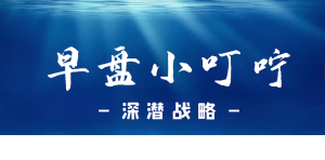 Snipaste_2023-01-03_15-31-55-300x148.png