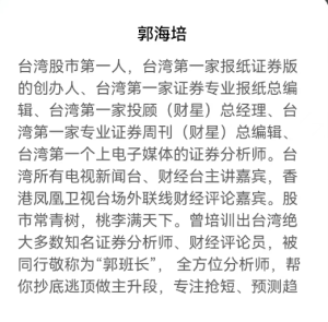 Snipaste_2023-01-03_15-59-52-300x295.png