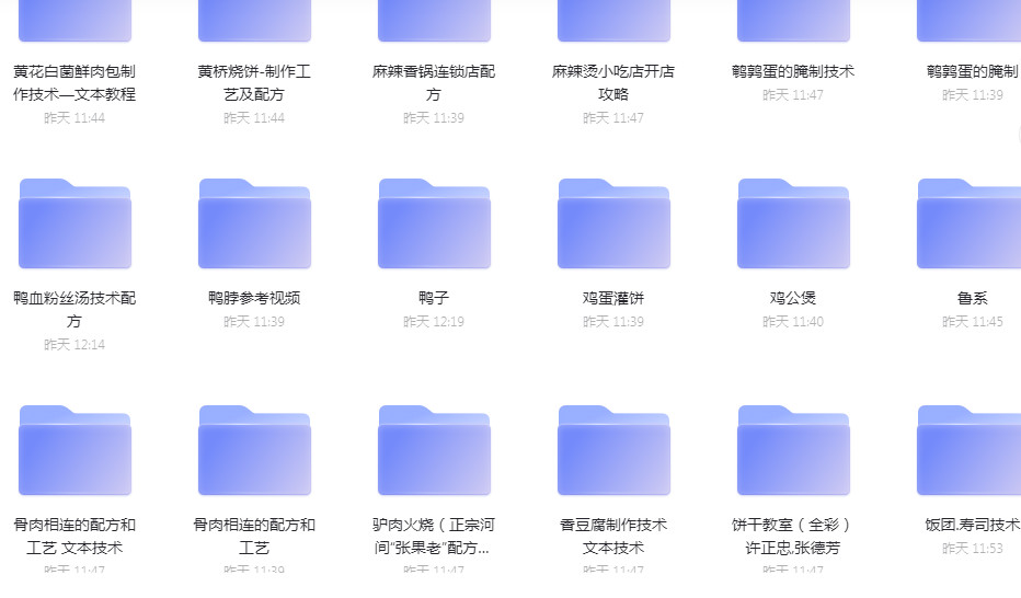 2023-01-15_103110.png
