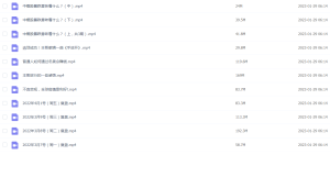 Snipaste_2023-01-29_06-15-11-300x161.png