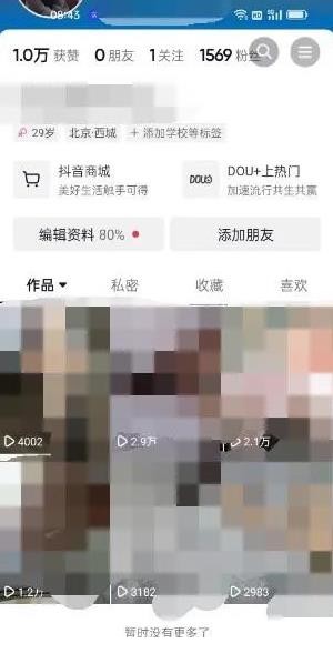 2-50.jpg