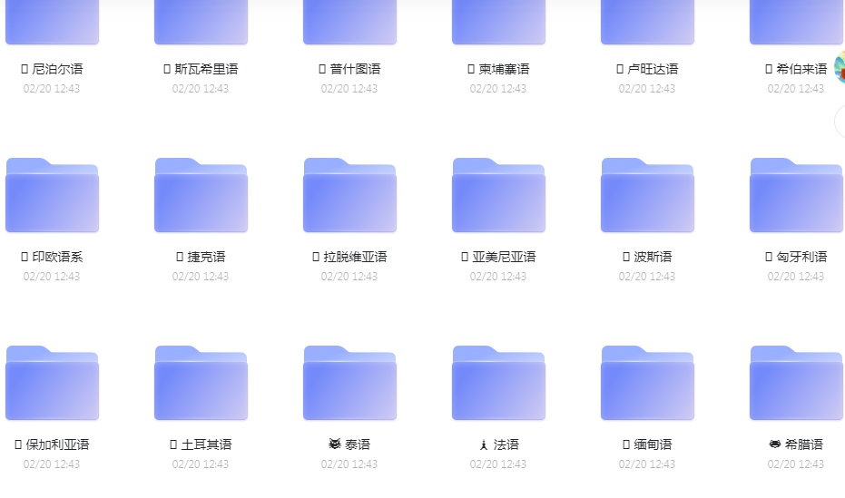 2023-02-22_231759.png