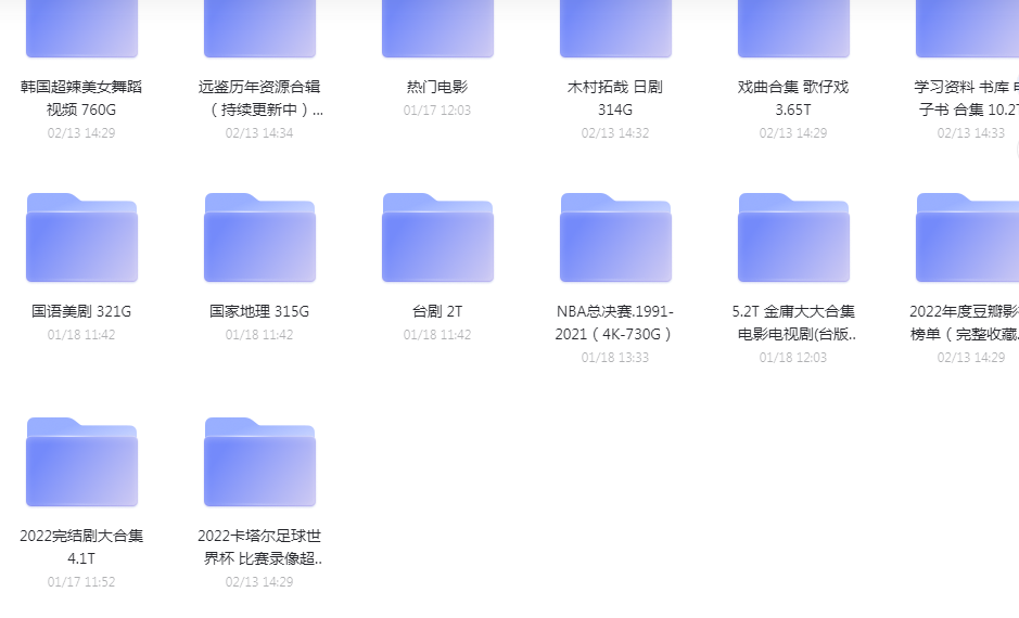 2023-02-23_215024.png