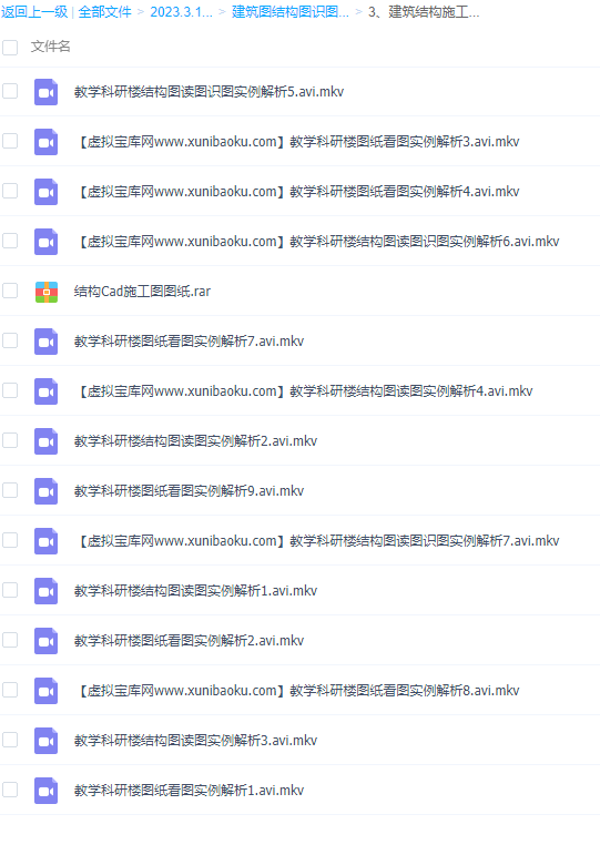 QQͼƬ20230314102520.png