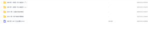 Snipaste_2023-03-13_22-08-14-1-300x69.png
