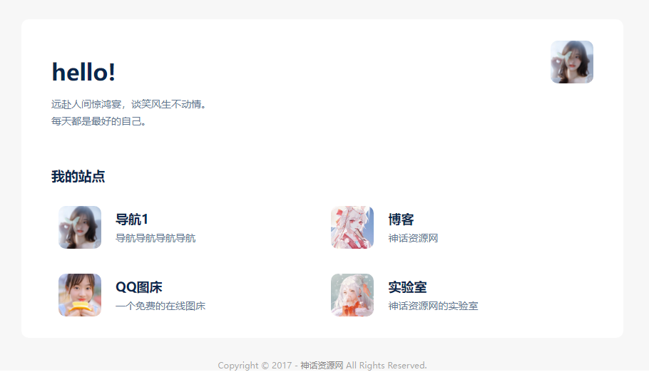 645cf1f90d2dde577744f3e3.png